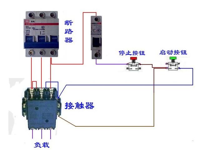 实物电工接线电路图大全简单（105张电工实物接线图）(28)