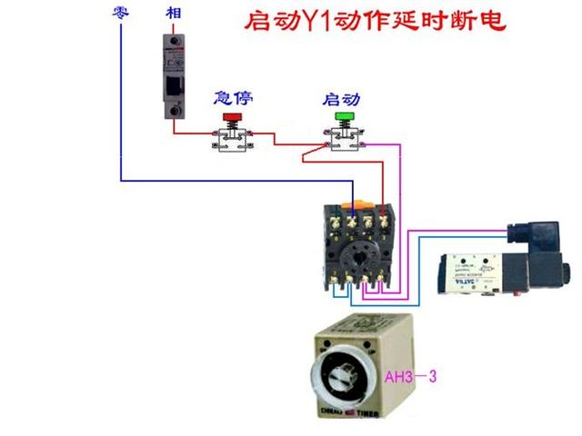 实物电工接线电路图大全简单（105张电工实物接线图）(105)