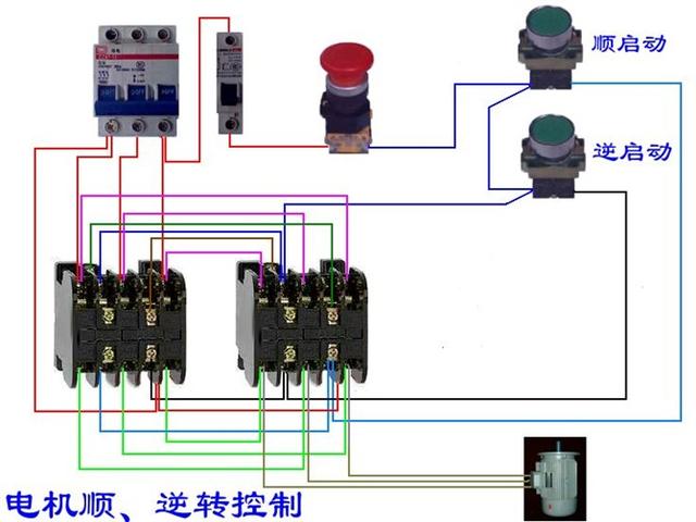 实物电工接线电路图大全简单（105张电工实物接线图）(54)