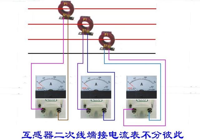 实物电工接线电路图大全简单（105张电工实物接线图）(93)