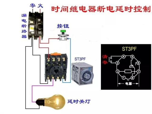 实物电工接线电路图大全简单（105张电工实物接线图）(19)