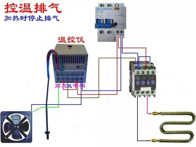 实物电工接线电路图大全简单（105张电工实物接线图）(69)