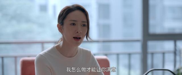 宋佳个人简历及身高（演技最好10位女演员）(4)