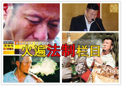 ​孙兴被老婆赶出门（孙兴3次出轨火遍法制节目）