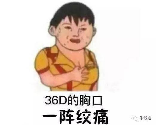 最惊艳的公主殿下（世界第一的公主殿下）(15)