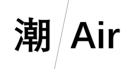 ​联想19年上市笔记本型号（联想哪款更适合你）