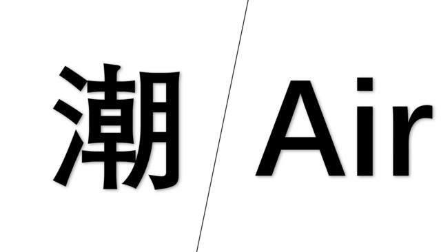 联想19年上市笔记本型号（联想哪款更适合你）(1)