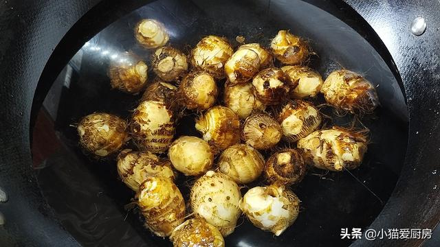 芋头怎么蒸又好吃又简单（芋头这么做上锅简单一蒸）(4)