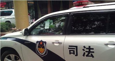 ​济南最牛接警，给监牢管制局的警车启罚单