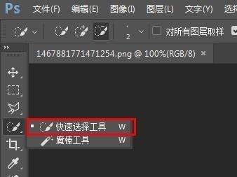 蓝底照片参数，什么叫蓝底电子照片？就是一张几寸照片，背景是蓝色的吗？图4