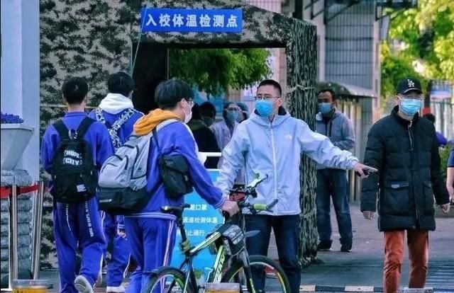 河北高三开学，2021河北高三开学时间？图6