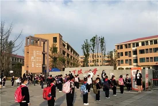 河北高三开学，2021河北高三开学时间？图4