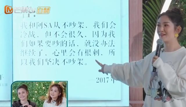 twins解散了吗（阿娇和阿SA为什么从来不吵架）