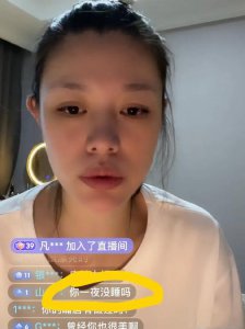 ​葛荟婕和刘翔的关系怎么样(被问汪峰和女儿她“崩溃”了)