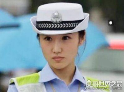 ​中国最美女交警，长得气质漂亮可是已经有男朋友了