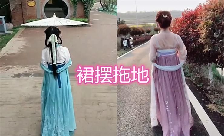 汉服买长了怎么补救