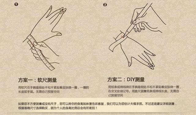 小叶紫檀佛珠手串佩戴讲究（如何选择小叶紫檀佛珠手串规格）(1)