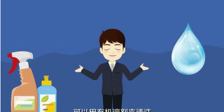 什么东西能溶解老鼠胶,踩到老鼠胶怎么洗掉图5