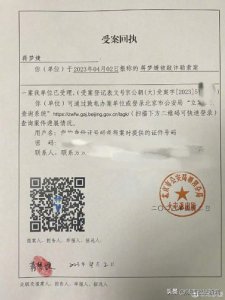 ​女生曝料 芭蕾舞学校那些龌龊事儿是真的吗(芭蕾舞学院龌龊)