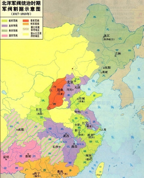 西康省被分的真正原因,为什么要撤西康省图7