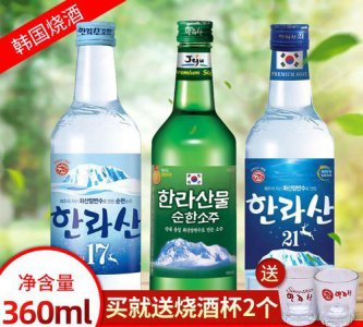 ​韩国烧酒多少度，韩国烧酒一般都多少度？