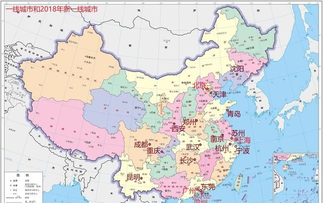 一线城市有哪些 ，一线城市和二线城市的明显区别在哪里？图1