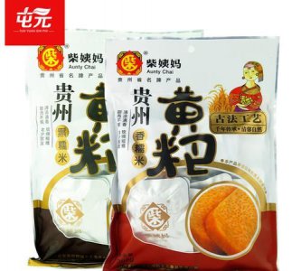 ​贵阳特产零食小吃可以带走,贵阳有哪些特产可以带回老家