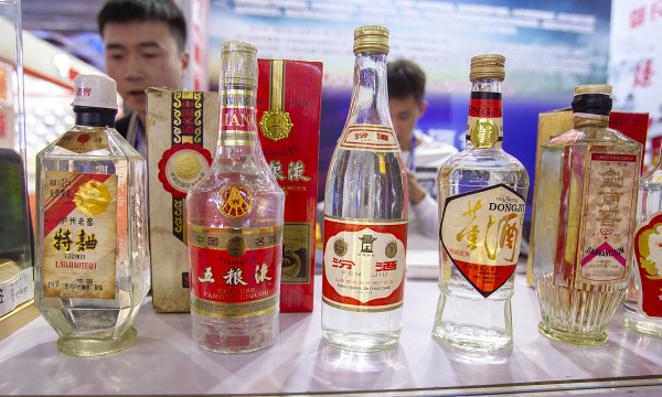 西凤酒执行标准有几种,酒的执行标准是什么意思图1