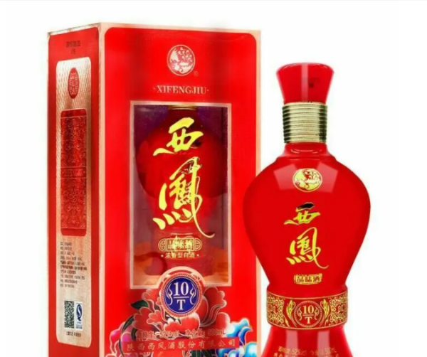 西凤酒执行标准有几种,酒的执行标准是什么意思图3