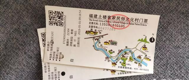 永定土楼在哪里，永定土楼有哪些与众不同的习俗？图5