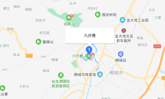 六尺巷位于哪个城市,六尺巷位于图2