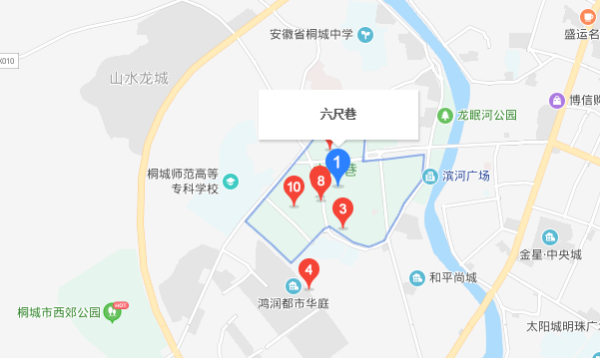 六尺巷位于哪个城市,六尺巷位于图4