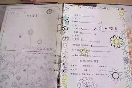 毕业留言板留言大全友情,描写友谊长久的唯美句子图3