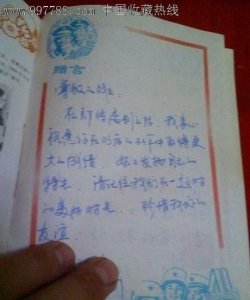 ​毕业留言板留言大全友情,描写友谊长久的唯美句子