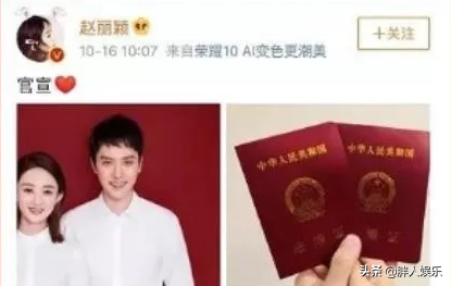 和赵丽颖离婚11个月后，冯绍峰如今怎样了？