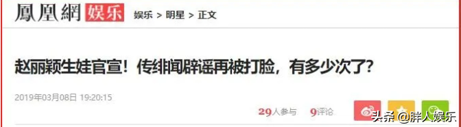 和赵丽颖离婚11个月后，冯绍峰如今怎样了？