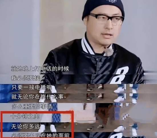 王岳伦：受不了李湘的满脸嫌弃，三度夜会美女，离婚后就当亲人