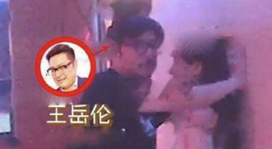 王岳伦：受不了李湘的满脸嫌弃，三度夜会美女，离婚后就当亲人