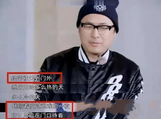 王岳伦：受不了李湘的满脸嫌弃，三度夜会美女，离婚后就当亲人