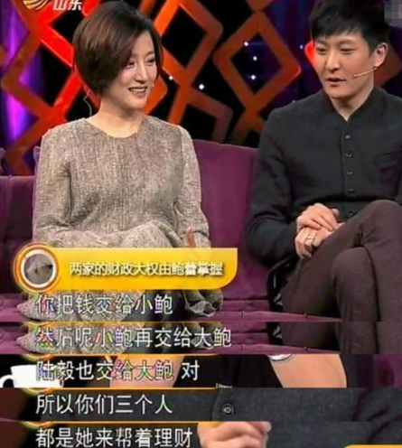 郭京飞：陆毅连襟，与鲍蕾妹一月闪婚，16年相伴生一子，幸福美满