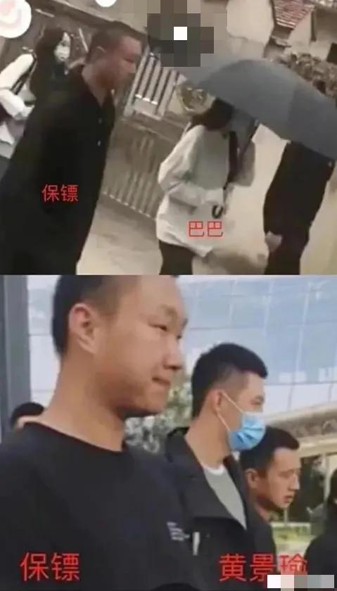 迪丽热巴怀孕风波升级！疑学张碧晨到国外生子，男方被疑是黄景瑜