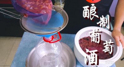 ​葡萄酒能做什么美食？葡萄酒能做什么用