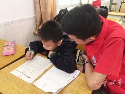 ​方正阳光学堂下载_方正培训学校