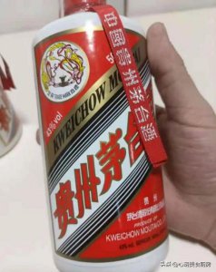 ​贵州茅台酒33度 多少钱(贵州茅台酒33度多少钱一瓶)