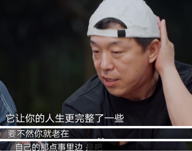 黄渤直言张艺兴的事业短板，“极挑”情谊重现，叮嘱其别远离生活