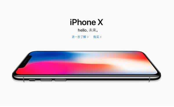 iphonex与iphone xs有什么区别（苹果x和苹果xs有什么区别）