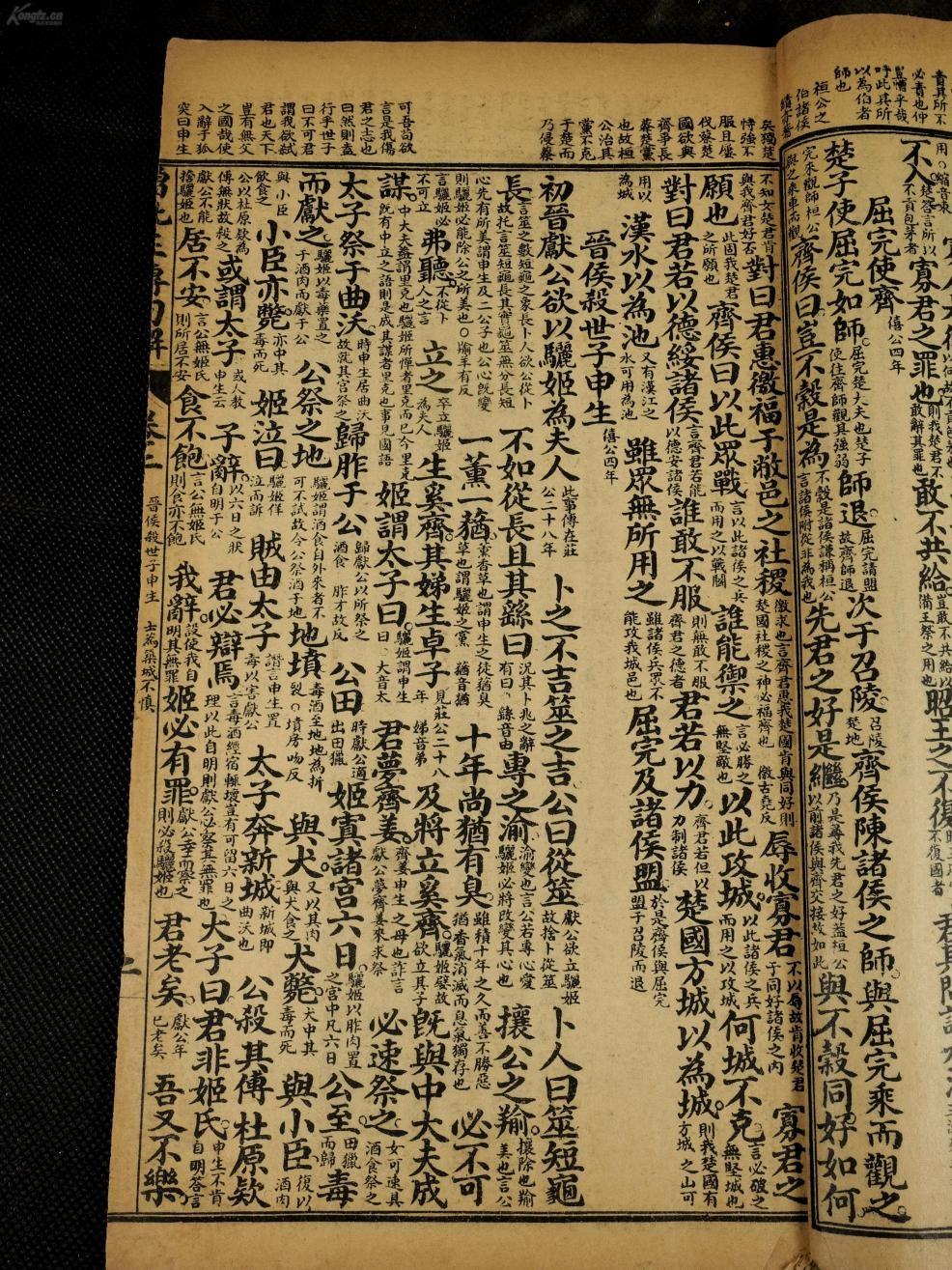 叶曼先生简介有子女吗（叶曼：胡适邀请她读北大，她一生只要一个答案，为此坚持了103年）