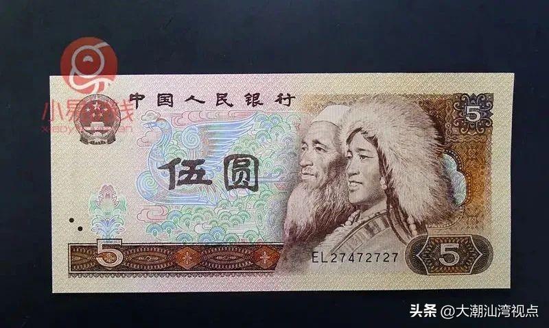 欧元标志符号什么样(欧元符号缩写)