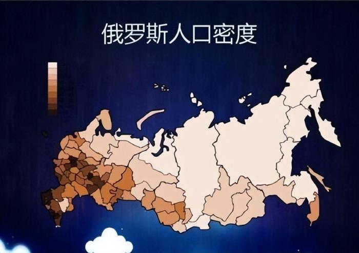 外东北地理环境优越，能够承载多少人口？