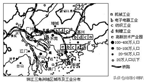 我国四大工业基地(我国四大工业基地分布特点是什么)